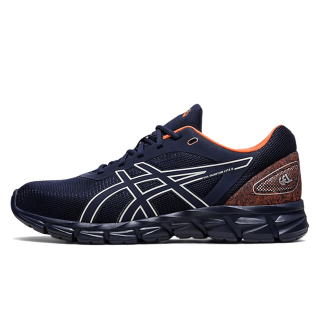 GEL-QUANTUM LYTE II
