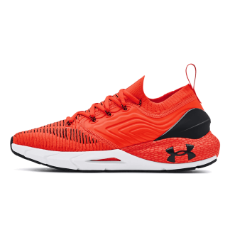 UA HOVR Phantom 2 INKNT