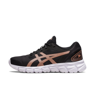 GEL-QUANTUM LYTE II