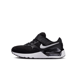 AIR MAX SYSTM BP