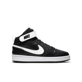 Pantofi Sport Nike COURT BOROUGH MID 2 BG