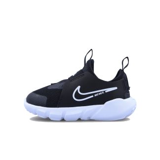 NIKE FLEX RUNNER 2 TDV